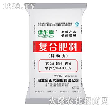 ��(f��)�Ϸ���28-6-6-�V�A��-ïʢ