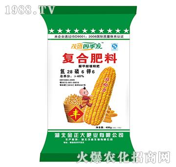 �ͺϷ���28-6-6-ïʢ