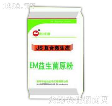 EM�������Ʒ�-JS�ͺ�΢���B(t��i)-��ɽ����