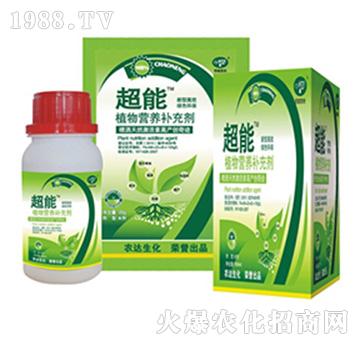 ���ܣ�ֲ��I�B(y��ng)�a(b��)�䄩��-�r(n��ng)�_(d��)����