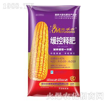 ����ጷ�22-10-10