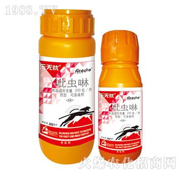 200��ÿ�����x��-���o(w��)�n-���¿��r(n��ng)