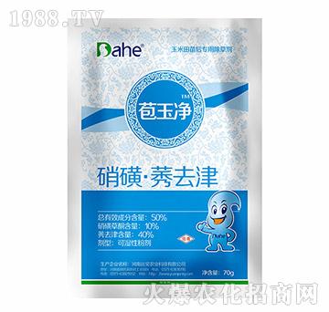 50%���ǡ�ݬȥ��-�����-�hҊ�r(n��ng)�I(y��)