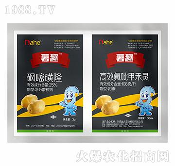 �R���������ó��݄�-��Ȥ-�hҊ�r(n��ng)�I(y��)