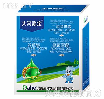 ��ӳ���-�h(yu��n)Ҋ�r(n��ng)�I(y��)