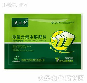 ΢��Ԫ��ˮ�ܷ�-������-�h(yu��n)Ҋ(ji��n)�r(n��ng)�I(y��)