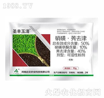 50%���ǡ�ݬȥ��-ʥ�S����-�hҊ�r�I(y��)