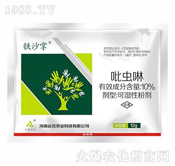 10%���x��-�Fɳ��-�h(yu��n)Ҋ(ji��n)�r(n��ng)�I(y��)