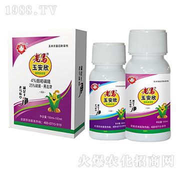 ���R�����ײ�-�����r�I(y��)