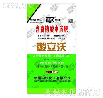 ����ֲ��ˮ�ܷ�15-10-25-������-���ֻ���