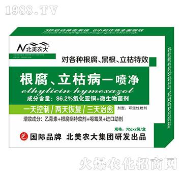 ���������ݲ�һ����-�����r(n��ng)��