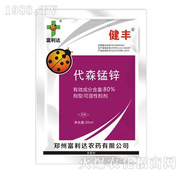 80%��ɭ�i�\-���S-�����_(d��)