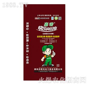 ��������ˮ�ܷ�-���Z�옷(l��)����_-�(y��ng)�⻯��