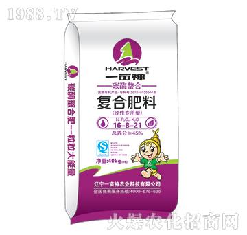 ��(j��ng)��������̼ø���Ϗ�(f��)�Ϸ�16-8-21-һ����