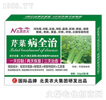 �۲˲�ȫ��-�����r(n��ng)��