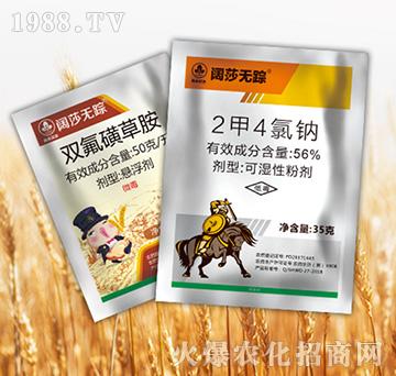 �ɯ�oۙ�M��-�к����_(d��)