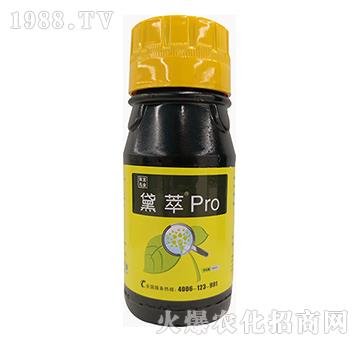 ��ֲ���~���-����Pro-��ɫ���B(t��i)