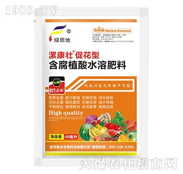 �ٻ��ͺ���ֳ��ˮ�ܷ���-�𿵉�-�G���