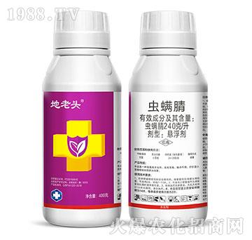 24%�x(ch��ng)����-�����^-���x(ch��ng)��(zhu��n)��