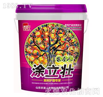 �����o(h��)�팣��-Ϳ����-�r(n��ng)ʥ��