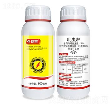 5%���x��-���S�r(n��ng)�I(y��)