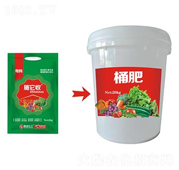 ����Ԫ��ˮ�ܷ���-ʩ���գ�Ͱ��ĸ�ϰ���-���\�r(n��ng)�I(y��)