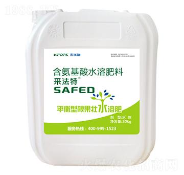 20kgƽ���͸�����ˮ�ܷ�-�ɷ���-����ʩ