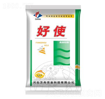 ��ʹ-�����r(n��ng)�I(y��)