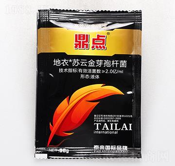 ���¡��K�ƽ�ѿ�ߗU��-���c(di��n)-̩����H