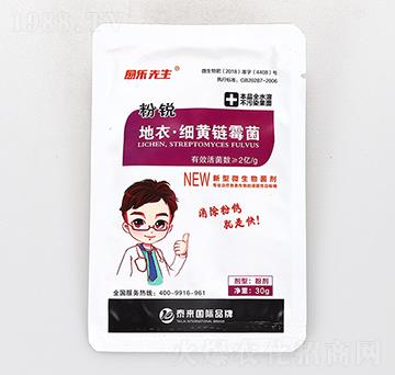 ���¡����S�ù��-���J-��������-̩����H