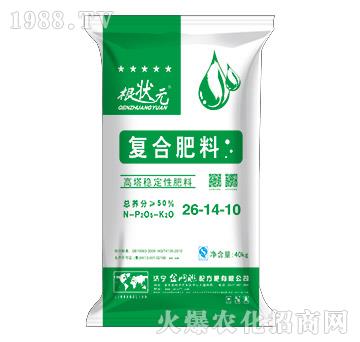 ������(w��n)���ԏͺϷ���26-14-10-����Ԫ-��W