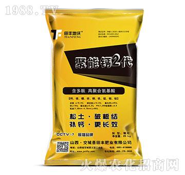 ����2��-���S����