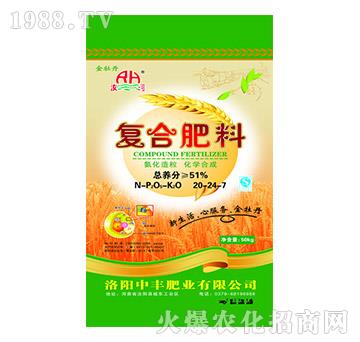 ��(f��)�Ϸ���20-24-7-��ĵ��-���S�ʘI(y��)