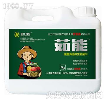 ���ܣ�5kg��-���A���r(n��ng)