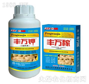 �󽪌���Һ��-������K�I(y��ng)�B(y��ng)���a(ch��n)���؄�-�S�f��