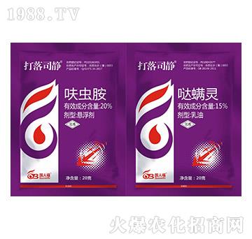 20%߻�x��+15%�}���`-����˾�o-���˸�