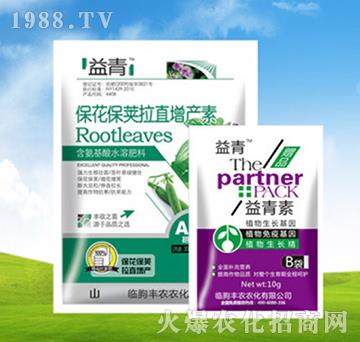 �������v��ֱ���a(ch��n)��+������-�S�r(n��ng)�r(n��ng)��