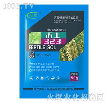 ����ֳ��ˮ�ܷ���-����323-�|��