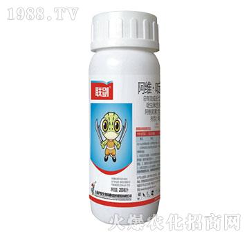 4%阿維啶蟲脒-聯(lián)劍-滬聯(lián)