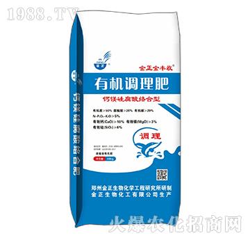 �}�V�踯��j(lu��)�����ЙC�{(di��o)����-�������S��-��������