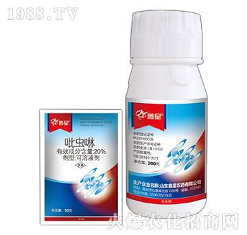 20%���x��-����