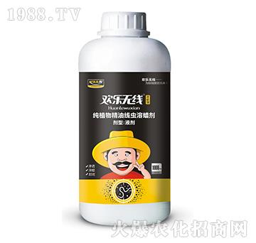 ��ֲ�ﾫ�;��x��Ϟ��-�g���o��-����ɭ