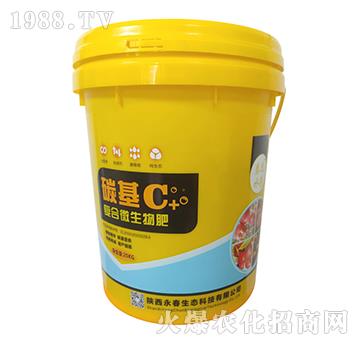 20kg̼����(f��)��΢�����-�������B(t��i)