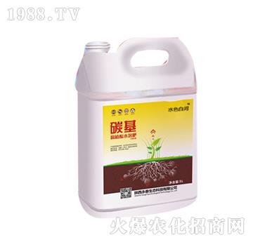 5L̼��ȫ�I(y��ng)�B(y��ng)ˮ�ܷʣ������Ѹ��ͣ�-�������B(t��i)