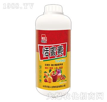 �����ա����t����I(y��ng)�B(y��ng)Һ-������-�r(n��ng)ʥ��