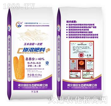 �������28-4-8-�G�S��-�G��