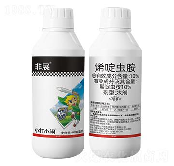 1000mlϩ��x(ch��ng)��-��չ-��������