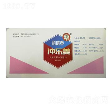 ����ʹ���Ԫ��ˮ�ܷ�14-6-40-�_����-����̩