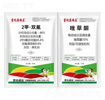 2�ס��p��+���ͪ-�滯�r(n��ng)ʩ��(l��)-�滯���h(yu��n)