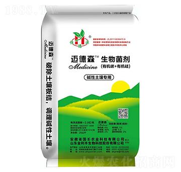 �A��������(zhu��n)�þ���-��(gu��)������